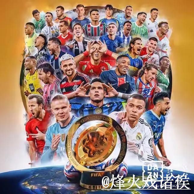 2026世界杯买球平台热门推荐分析 2026世界杯买球平台热门推荐分析
